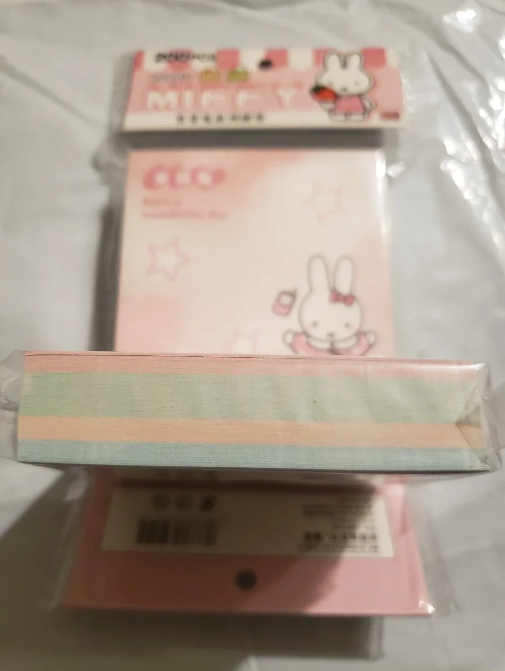 miffy two packs